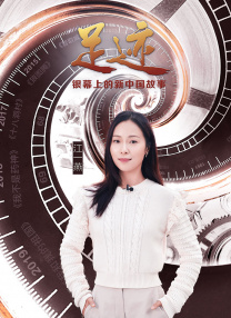 无内女秘书